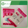 芳草 纤灭 100g 商品缩略图3