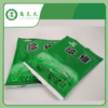 芳草 多维 100g 商品缩略图2