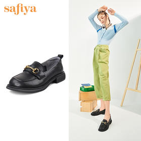 索菲娅复古英伦风柔软牛皮马衔扣乐福鞋2022秋新款小皮鞋SF23112021