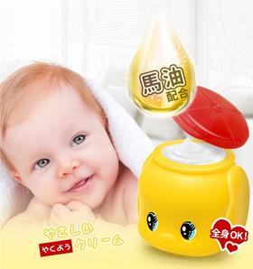 日本直邮 福而可儿童小黄鸭面霜滋润润肤保湿50g