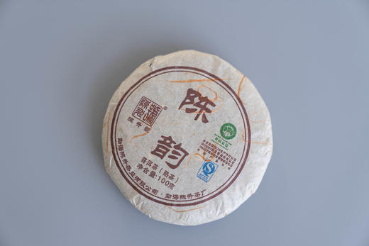 2010年普洱熟茶（陈韵） 商品图2