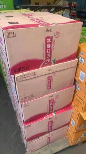 【批发】康师傅冰糖红西柚1升*12瓶/件
