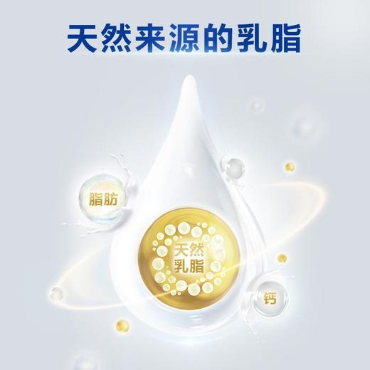 【跨境进口】德爱白金2段 | 德国爱他美Aptamil白金版奶粉  800g（超过6罐分开下单） | 报关后不支持退换货，介意慎拍（效期26.6-26.10） 商品图3