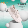 Safiya索菲娅贝壳头刺绣蕾丝溶解底休闲鞋2022秋新款SF23112403 商品缩略图6