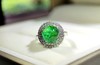 4.55克拉戴妃经典款祖母绿戒指 商品缩略图1