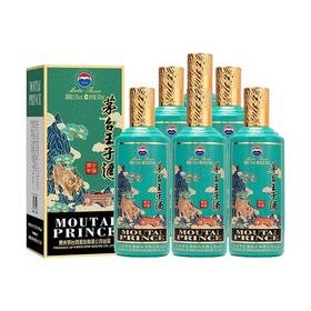 茅台股份 王子生肖（壬寅虎年）53度500ml*6 【整箱】