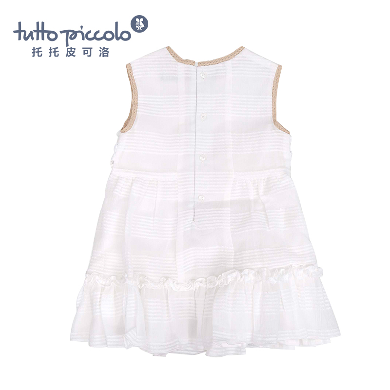 宫廷无袖公主裙