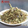 【塞尚香】山茶 野生山茶 茶叶 绿茶野山茶50g＊2 商品缩略图5