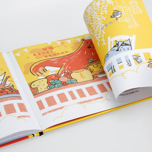 (仓发) 暖房子游乐园 今天有一只熊坐在我家大门口/云南出版集团 晨光出版社/[美]简·约伦，文，[澳]里拉·亚历山大，图/9787571507480 商品图4