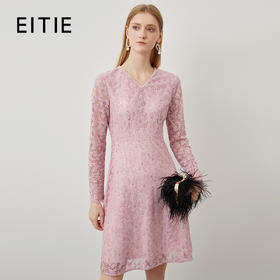 EITIE爱特爱秋季新款气质v领温柔通勤粉色绣花蕾丝a字连衣裙C2207036