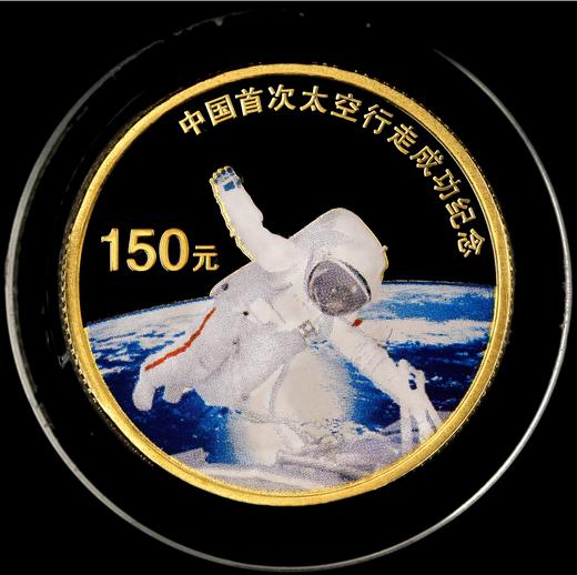 太空币(太空币兑换)