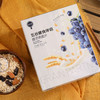 提子燕麦五谷伴侣燕麦片即食冲饮谷物营养早餐食品代餐1盒 商品缩略图3