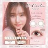 「上海保税仓发货」Evercolor 日本美瞳 Natural系列 日抛20片装 商品缩略图4