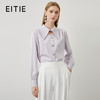 EITIE爱特爱秋季新款镂空翻领直筒显瘦通勤紫色气质衬衫上衣C2209008 商品缩略图0