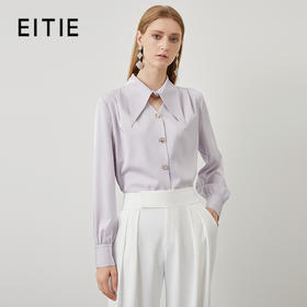 EITIE爱特爱秋季新款镂空翻领直筒显瘦通勤紫色气质衬衫上衣C2209008