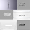 海尔（Haier）冰箱BCD-312WFCM 商品缩略图13