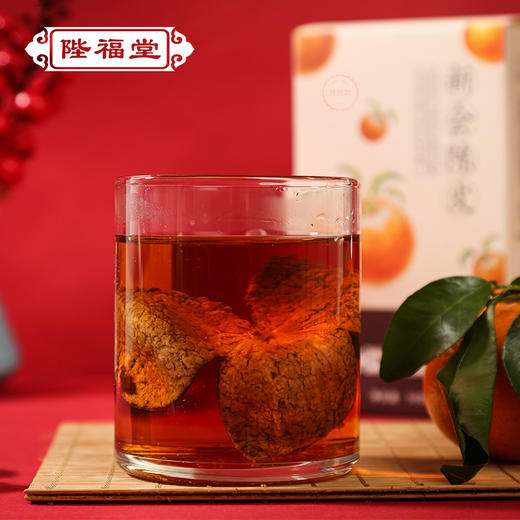 特别活动【陛福堂】新会陈皮（15年） 50g（升级款） 商品图8