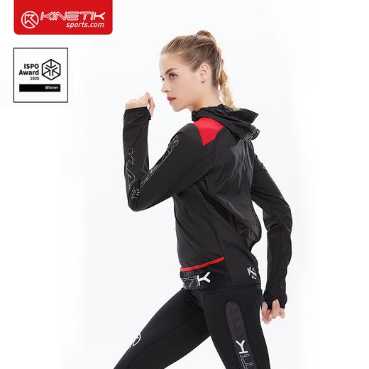 KINETIK KAMELEON 变色龙防风可脱卸皮肤衣 商品图6