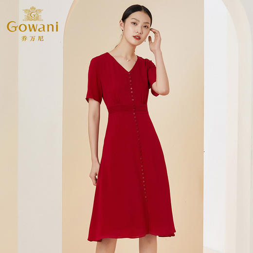 乔万尼真丝连衣裙夏季新款高端桑蚕丝长裙EI2E789 商品图2