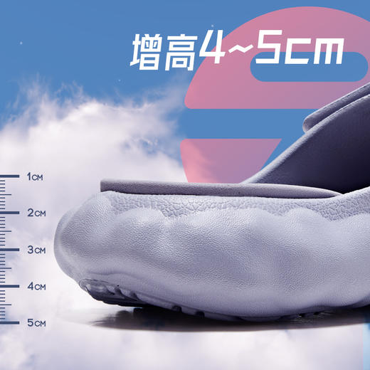 男女子篮球文化系列态极云情侣运动拖鞋ET23027L/ET23028L 商品图2