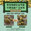 「9.9元包邮，买2送1！植物清香驱蚊宝」南京同仁堂草本去螨包居家日用床上用品免洗驱螨包蚊虫包艾草除螨包 商品缩略图2