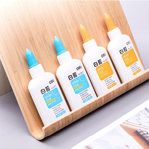 【2元/个】得力可水洗手工白胶60ml（1406071） 商品图0