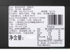 【Jasrouge散茶】糯香普洱茶500g/袋  散茶装 茶叶 茶饮店端午茶品 商品缩略图5