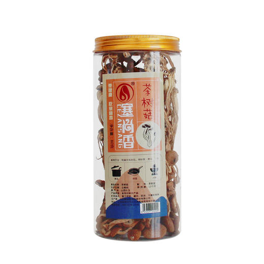 塞尚香 茶树菇80g 食用菌干货 商品图1