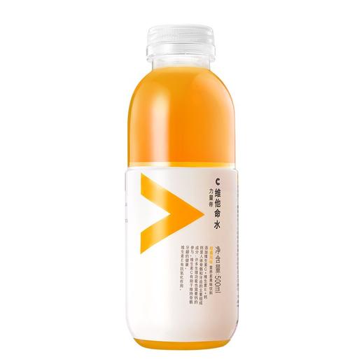 农夫山泉 力量帝柑橘风味 500ml*15瓶 整箱装 商品图1