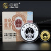 河南中钱 中国金币 中国海军航母辽宁舰金银币 单银币 公斤银币 商品缩略图5