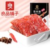 良品铺子猪肉脯香辣100g*3【CZ】 商品缩略图2