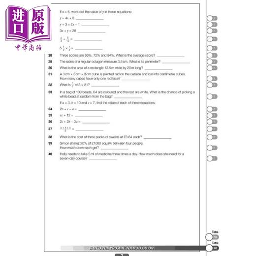 【中商原版】英国牛津 Bond 11+教辅 CEM 标准试卷练习套装2册 模拟测试卷 含答案 考试技巧 英文原版 进口图书 商品图4