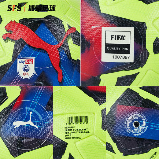 SFS彪马EFL英格兰足球联赛A标热粘合5号足球 雪地球083888-02 商品图2