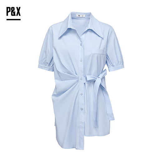 P&X设计师女装 2022夏季新款 中长款衬衫 通勤 蓝色 822205167B 商品图0