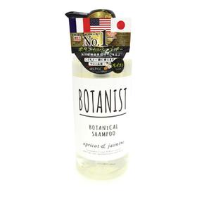 日本直邮 植物学家黑盖洗发水490ml