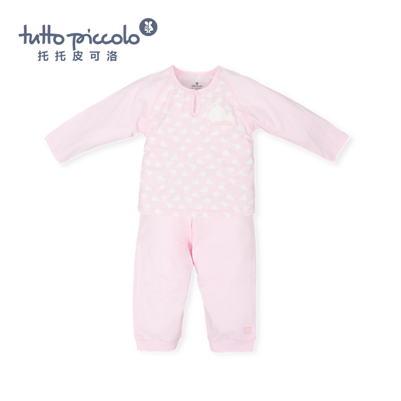 女童春夏粉色长袖套装