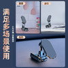 【200倍强磁 720度旋转 可折叠伸缩】可旋转磁吸支架 车家两用 升级6颗铷磁铁 优质3M胶 商品缩略图8