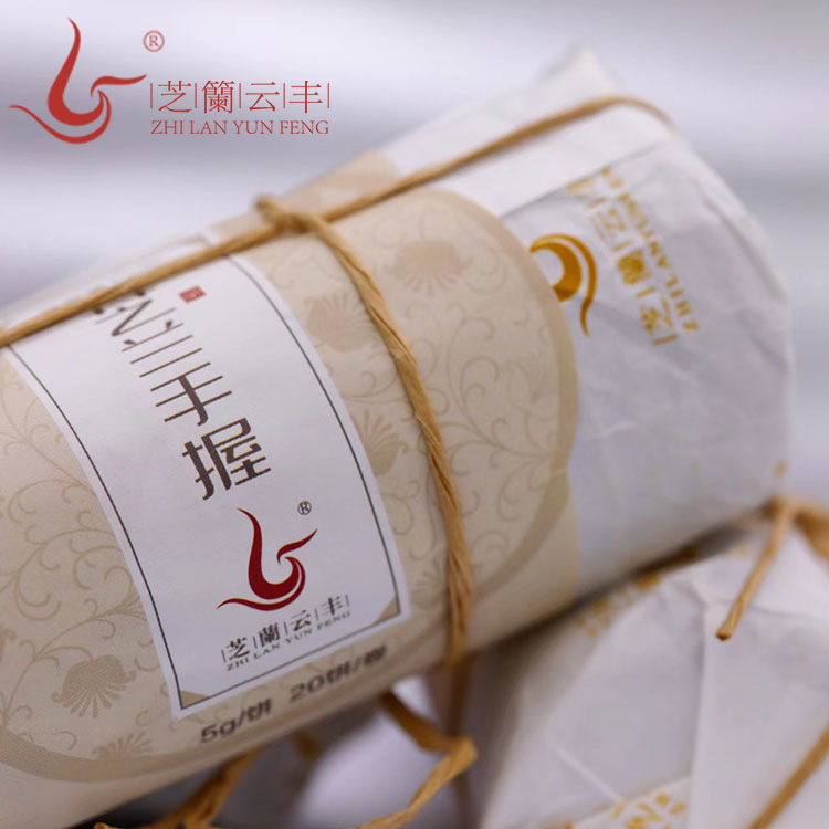 2022 芝兰手握   勐海茶白茶100g