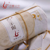 2022 芝兰手握   勐海茶白茶100g 商品缩略图0