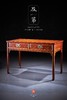 红桥红  家具严选  缅甸花梨(大果紫檀）  【118 马蹄腿双抽 小书桌】 商品缩略图1