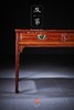 红桥红  家具严选  缅甸花梨(大果紫檀）  【118 马蹄腿双抽 小书桌】 商品缩略图2