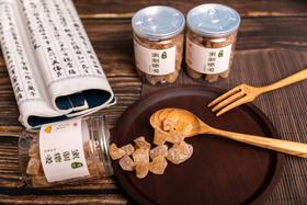 有机蜜制糖姜150g/罐支持自提