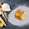110s黑麦核桃酸面包 Walnut Sourdough Rye Bread250g无油无糖无蛋无奶 商品缩略图3