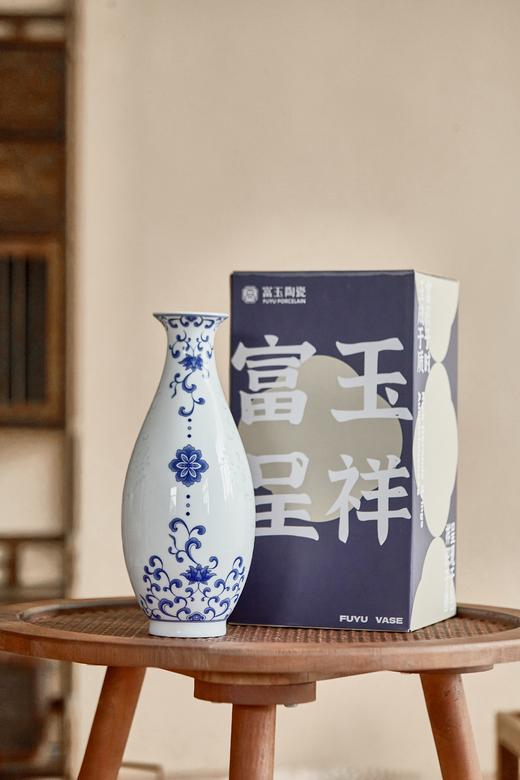 富玉玲珑花瓶卧室陶瓷器中式居家装饰品花瓶-观音瓶 商品图4