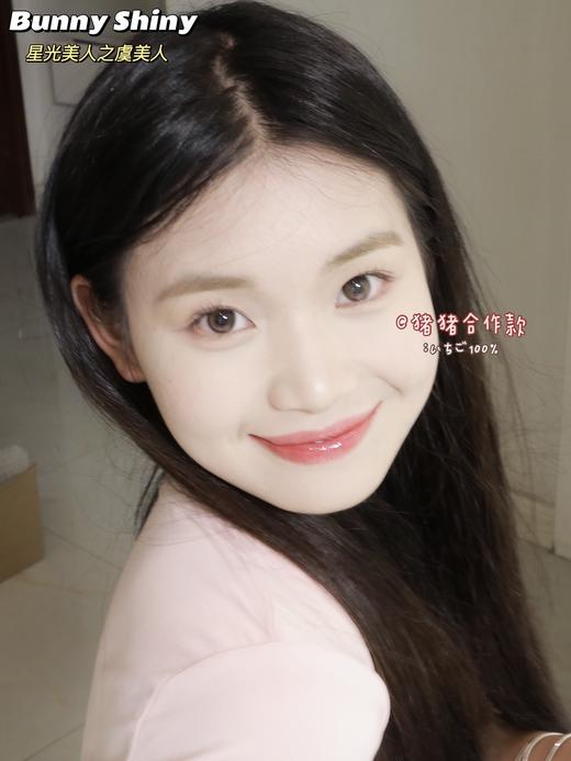 【小红书推荐款】BunnyShiny虞美人 年抛/直径14.0/着色13.3，138/一副，238/两副 商品图2