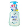 【保税仓】日本KAO/花王Merit儿童弱酸性无硅油泡沫洗发水300ml 商品缩略图2