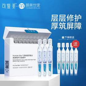 国货之光，给脸争光！敏皮高阶玩家在线教学