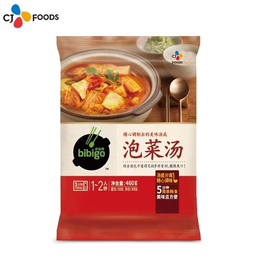 必品阁 泡菜汤460g  商品图0