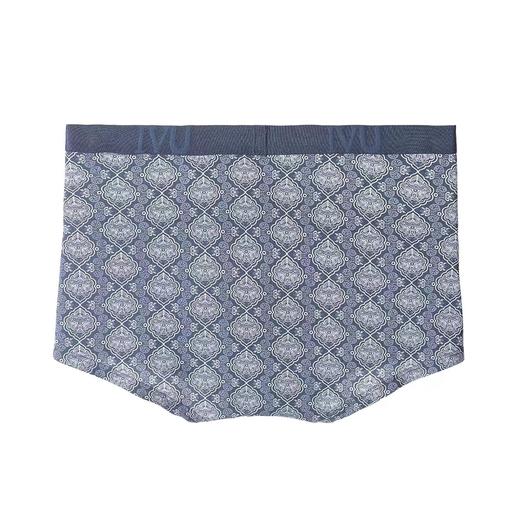 安莉芳旗下IVU印花薄款莫代尔内裤男士舒适中腰平角裤UP00041 商品图2