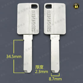 〖5175〗珍珠镍柄缺口